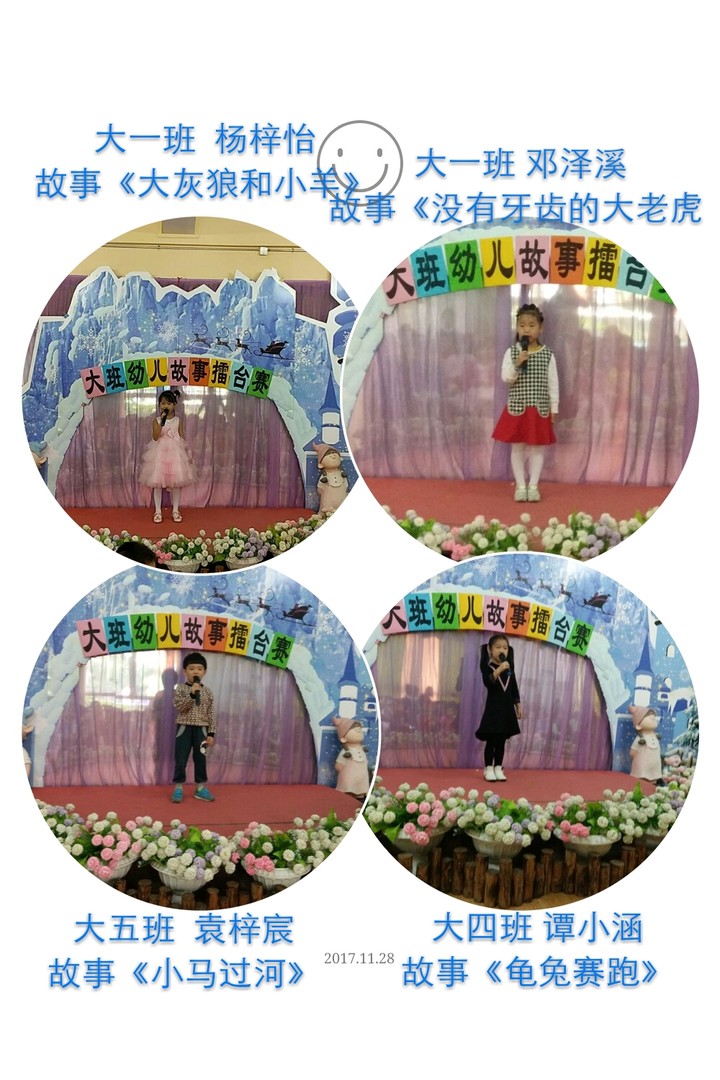 ��һ����(�й�)�ٷ���վ-Bsports