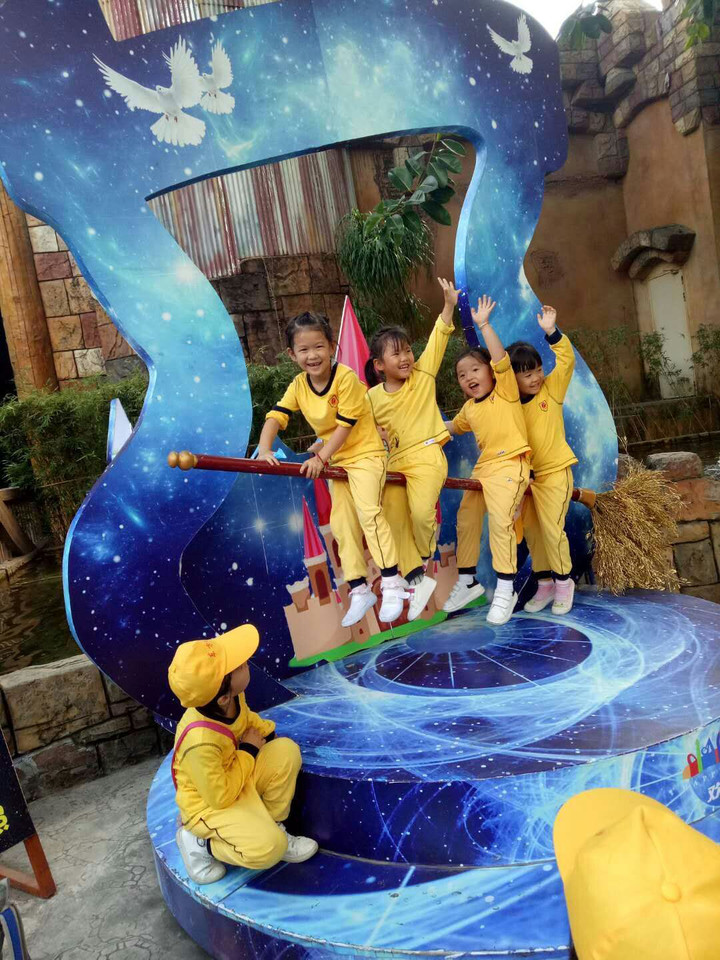 ��һ����(�й�)�ٷ���վ-Bsports