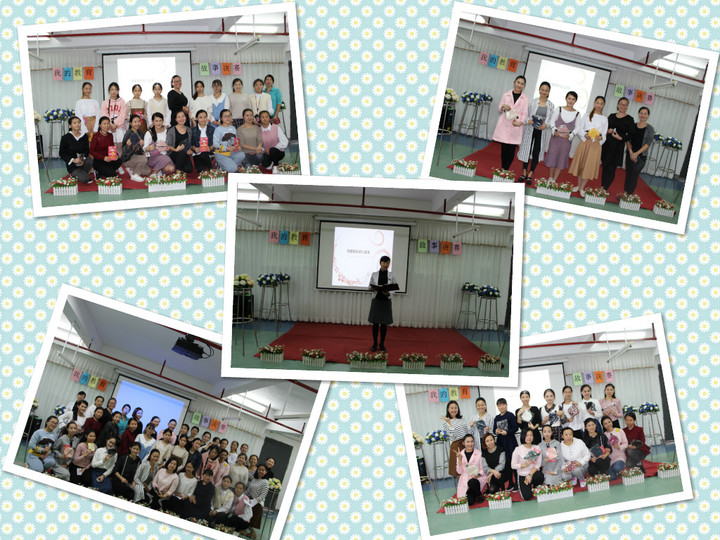 �ҵ�����·�������ҵĽ�����                        --��һ������԰�׶�԰���ҵĽ������¡��ݽ��������