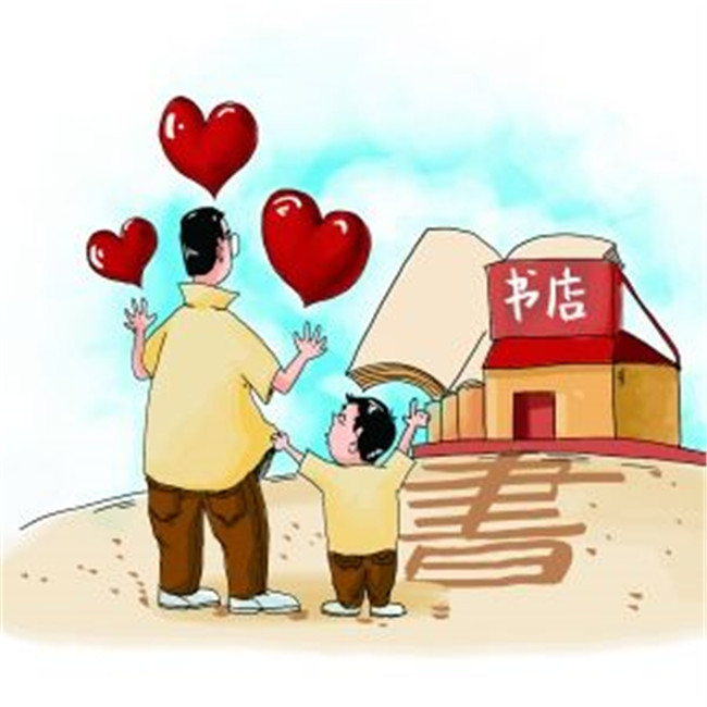 ��һ����(�й�)�ٷ���վ-Bsports