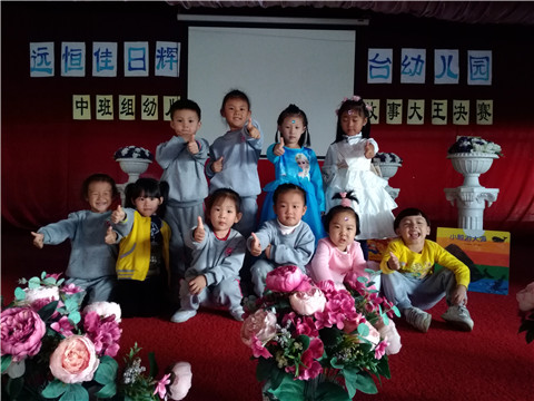 ��һ����(�й�)�ٷ���վ-Bsports