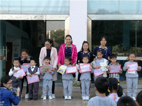 ��һ����(�й�)�ٷ���վ-Bsports