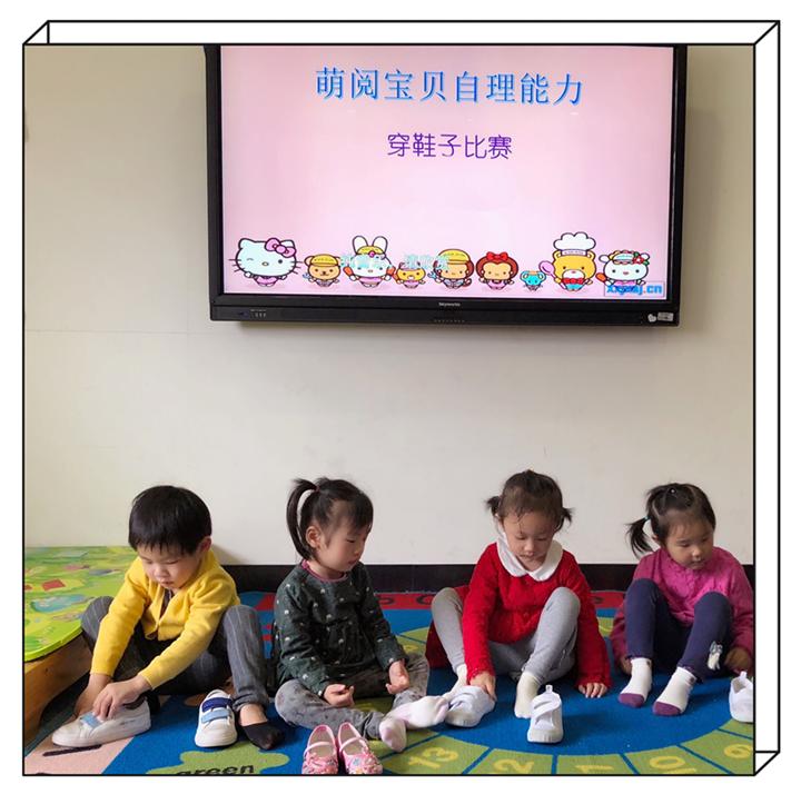 ��һ����(�й�)�ٷ���վ-Bsports