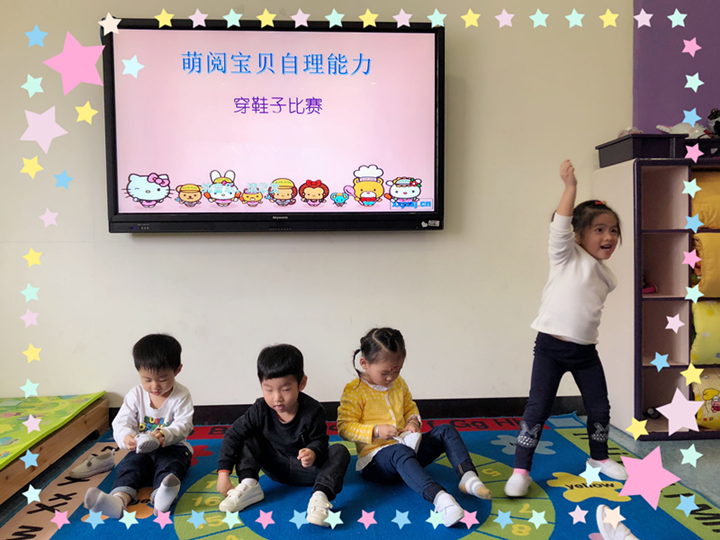 ��һ����(�й�)�ٷ���վ-Bsports