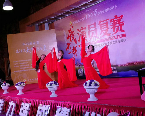 ΢ӰϷ���ң����������������ֳ�������Ӱ