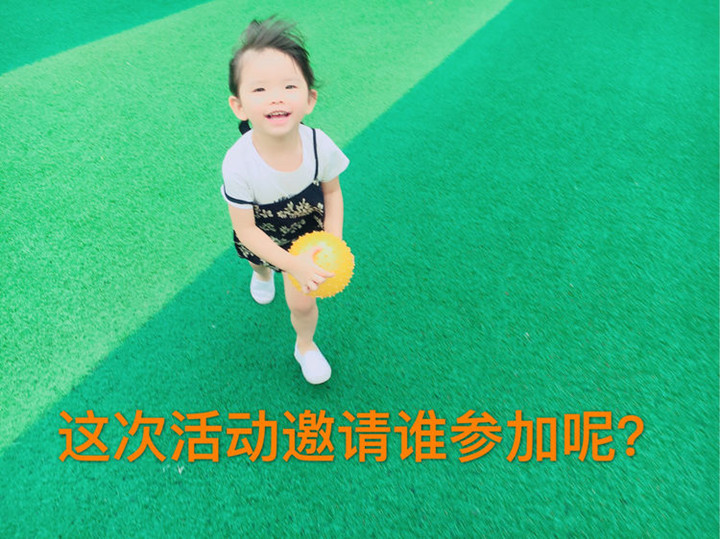 ��һ����(�й�)�ٷ���վ-Bsports