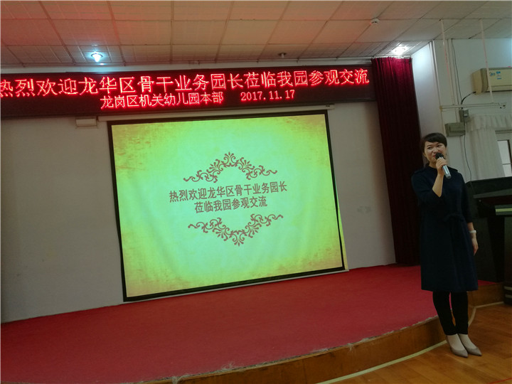 ��һ����(�й�)�ٷ���վ-Bsports