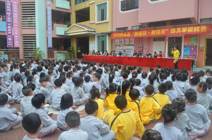 ��һ����(�й�)�ٷ���վ-Bsports