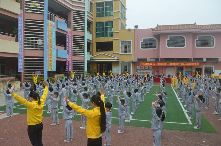 ��һ����(�й�)�ٷ���վ-Bsports