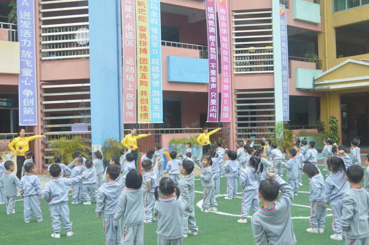 ��һ����(�й�)�ٷ���վ-Bsports