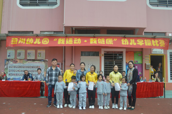 ��һ����(�й�)�ٷ���վ-Bsports