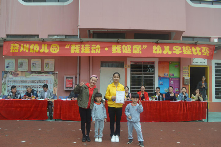 ��һ����(�й�)�ٷ���վ-Bsports