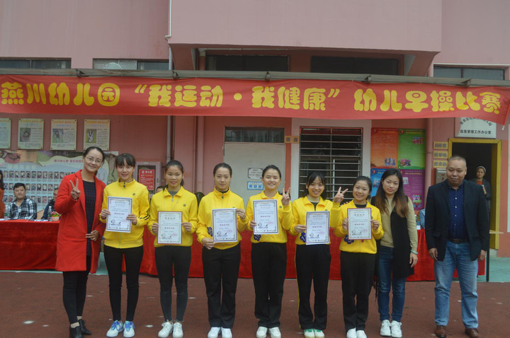 ��һ����(�й�)�ٷ���վ-Bsports