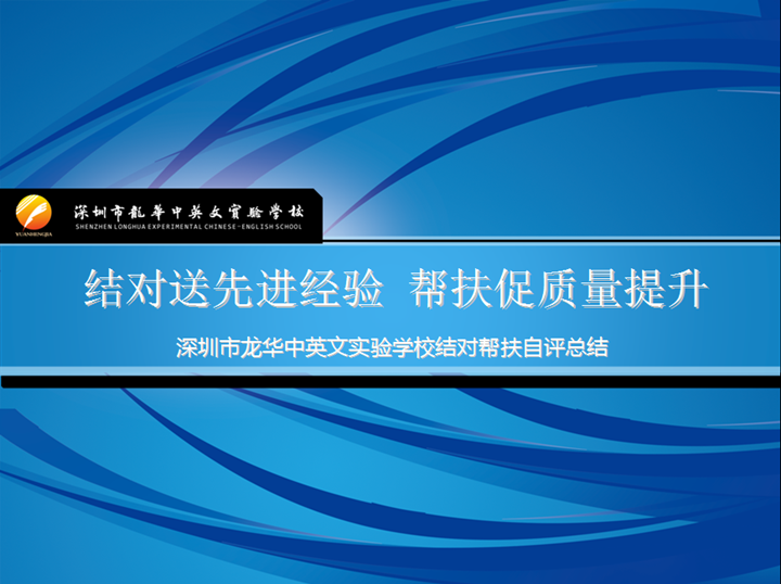 ��һ����(�й�)�ٷ���վ-Bsports