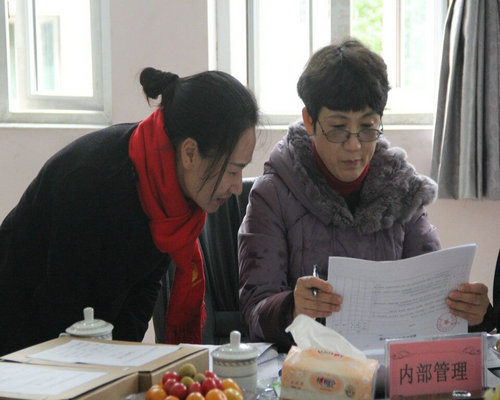 ��һ����(�й�)�ٷ���վ-Bsports