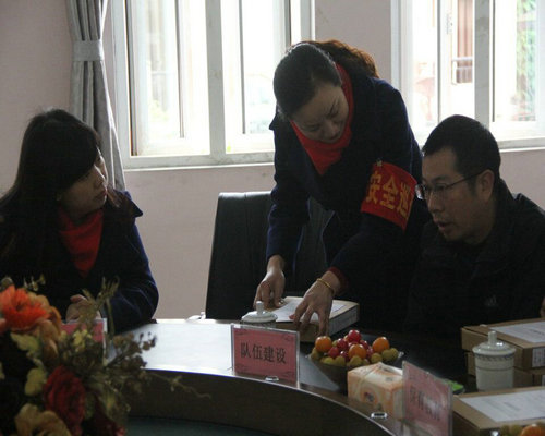 ��һ����(�й�)�ٷ���վ-Bsports