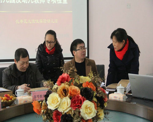 ��һ����(�й�)�ٷ���վ-Bsports