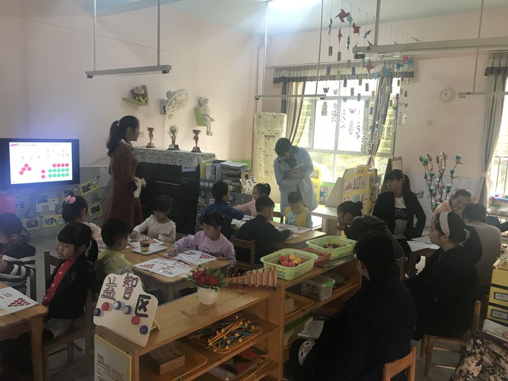 ��һ����(�й�)�ٷ���վ-Bsports