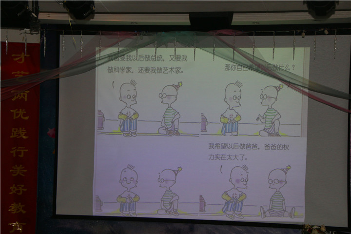 ��һ����(�й�)�ٷ���վ-Bsports