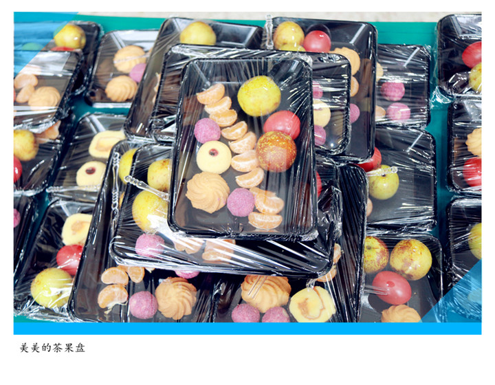 必一体育(中国)官方网站-Bsports