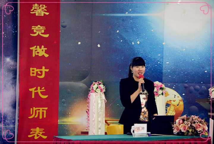 ��һ����(�й�)�ٷ���վ-Bsports