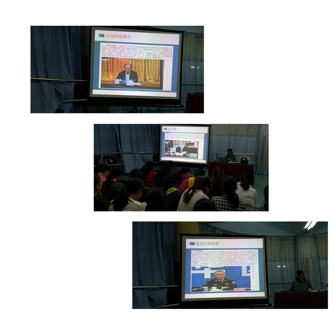 ��һ����(�й�)�ٷ���վ-Bsports