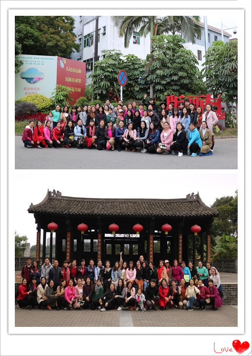 ������Լ  ɽˮ��԰ �����Ǳ�һ������԰�׶�԰�����˶�