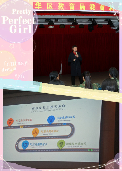 ��һ����(�й�)�ٷ���վ-Bsports