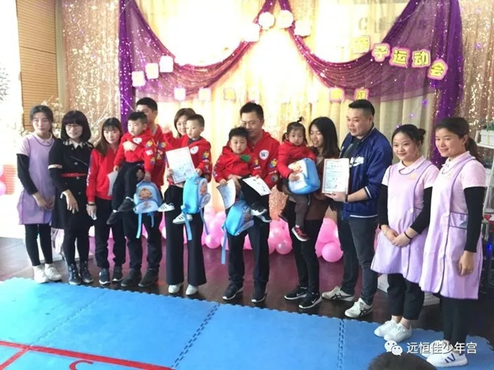 ��һ����(�й�)�ٷ���վ-Bsports