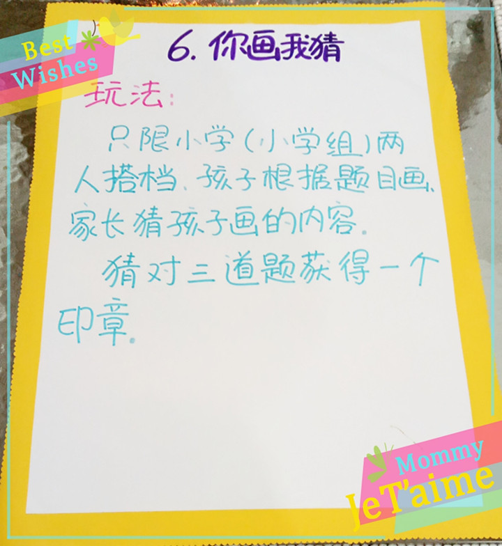 ��һ����(�й�)�ٷ���վ-Bsports