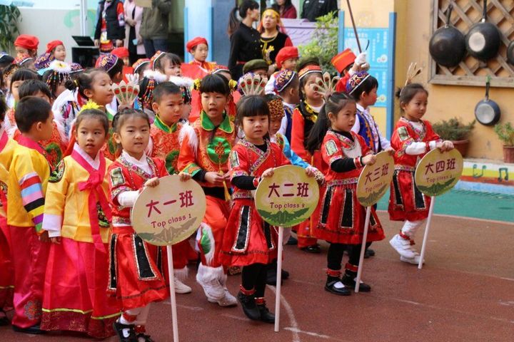 ��һ����(�й�)�ٷ���վ-Bsports