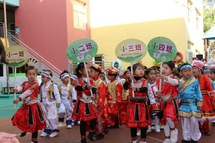 �����������뻶�ۣ��������˶����滳��֮�˶��ῪĻʽ