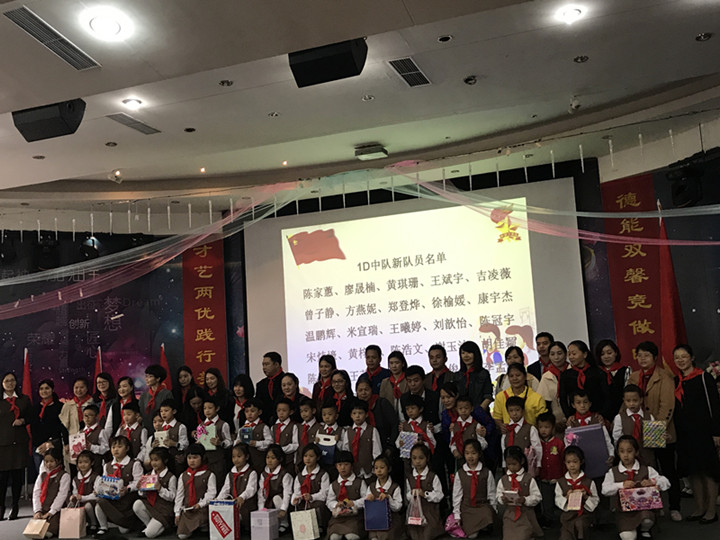 ��һ����(�й�)�ٷ���վ-Bsports