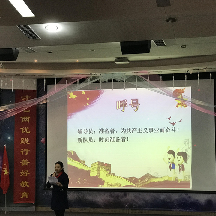 ��һ����(�й�)�ٷ���վ-Bsports