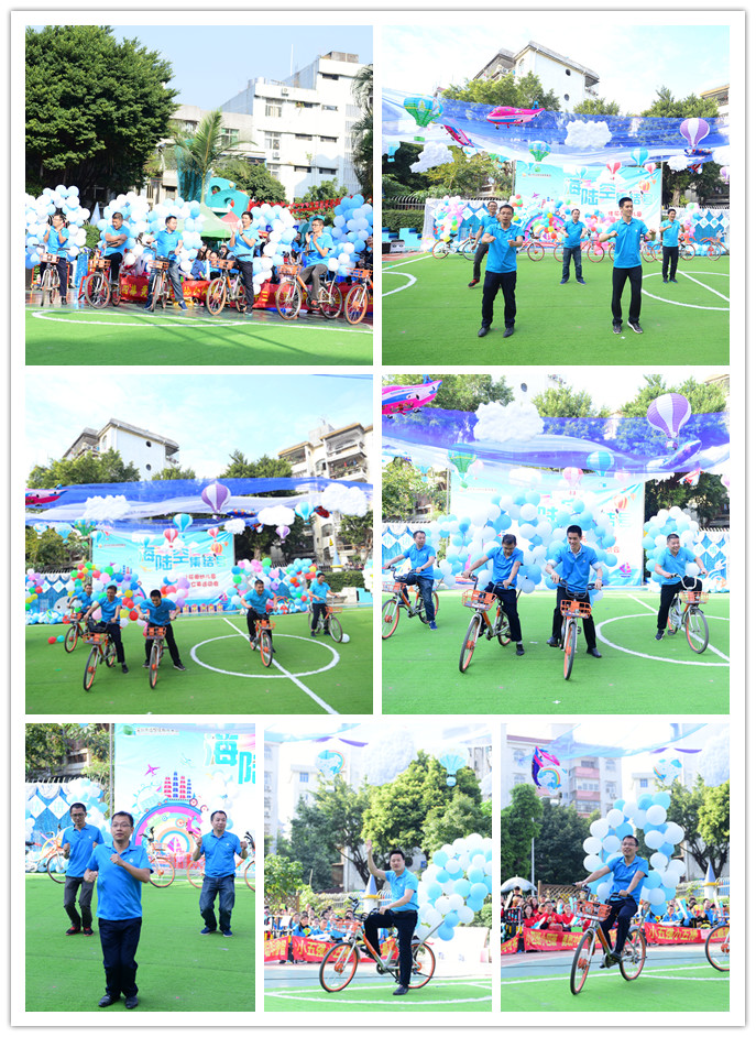 ��һ����(�й�)�ٷ���վ-Bsports