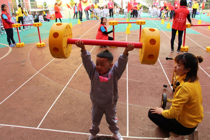 ��һ����(�й�)�ٷ���վ-Bsports