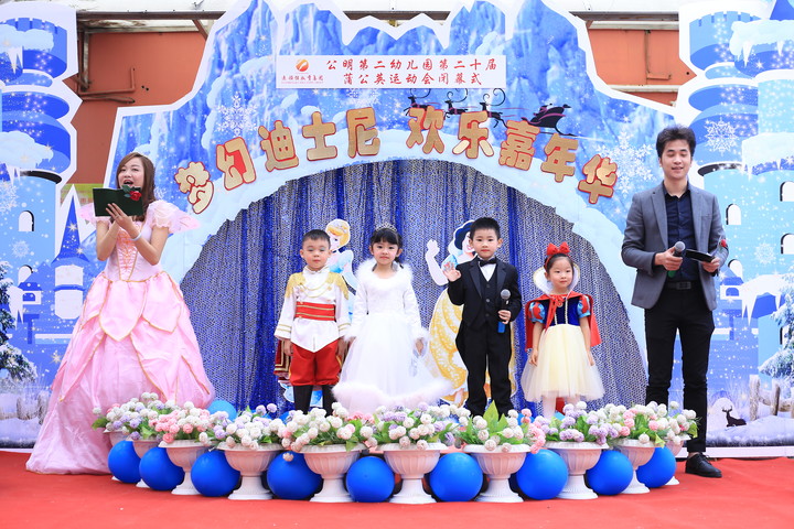 ��һ����(�й�)�ٷ���վ-Bsports