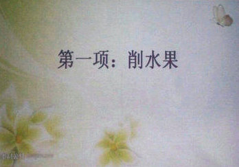 ��һ����(�й�)�ٷ���վ-Bsports