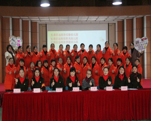 ��һ����(�й�)�ٷ���վ-Bsports