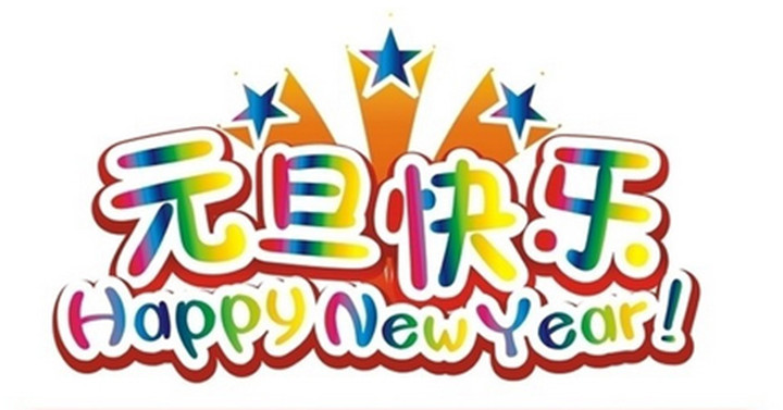 ��ĩ�� ���� ��ĩ�ܽ�佱��ʽ