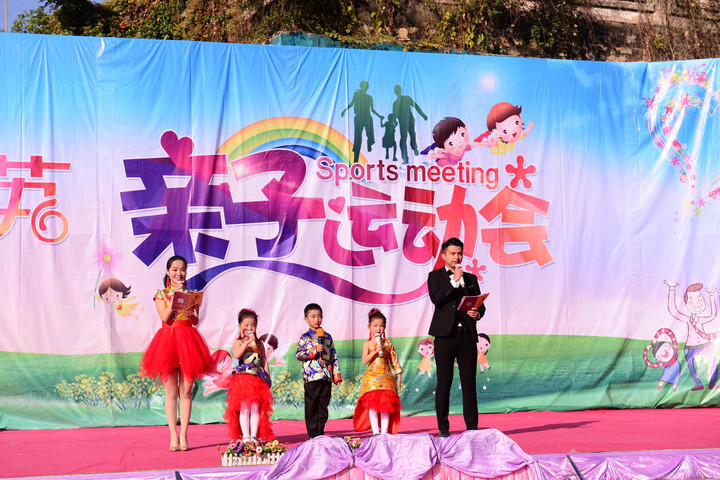 ��һ����(�й�)�ٷ���վ-Bsports