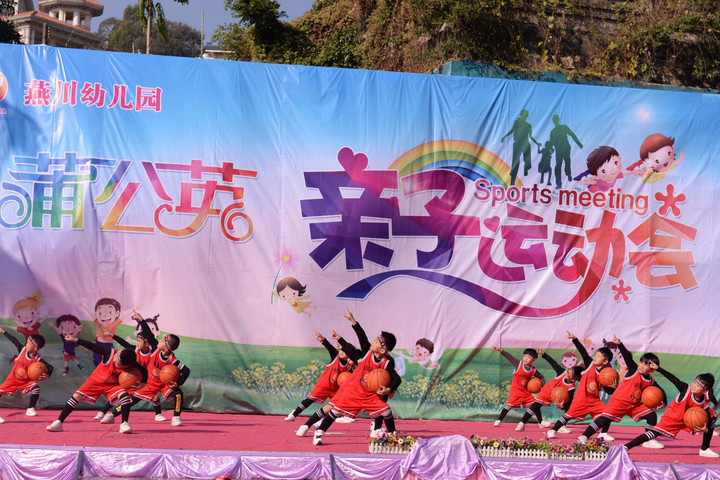 ��һ����(�й�)�ٷ���վ-Bsports