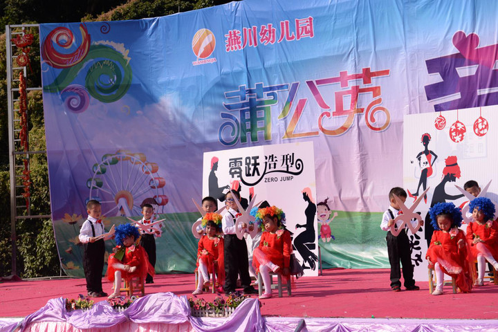 ��һ����(�й�)�ٷ���վ-Bsports