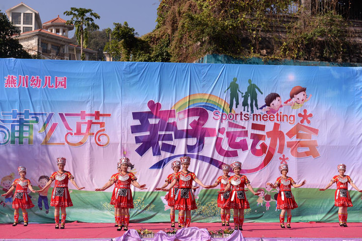 ��һ����(�й�)�ٷ���վ-Bsports