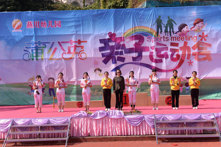 ��һ����(�й�)�ٷ���վ-Bsports