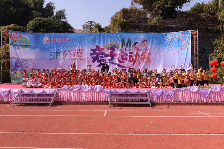 ��һ����(�й�)�ٷ���վ-Bsports