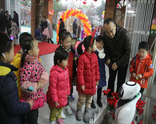 ��һ����(�й�)�ٷ���վ-Bsports