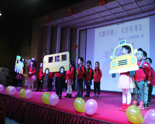 ��һ����(�й�)�ٷ���վ-Bsports