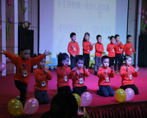 ��һ����(�й�)�ٷ���վ-Bsports