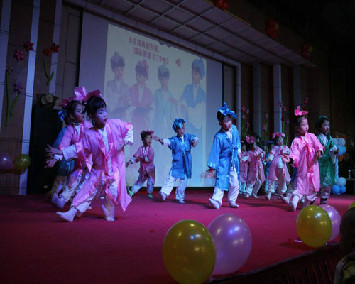 ��һ����(�й�)�ٷ���վ-Bsports